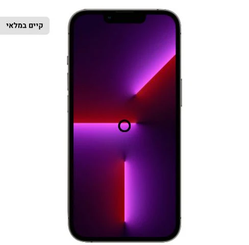 אייפון 15