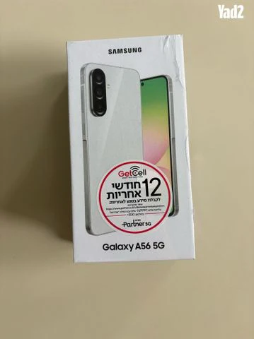 סמסונג A56