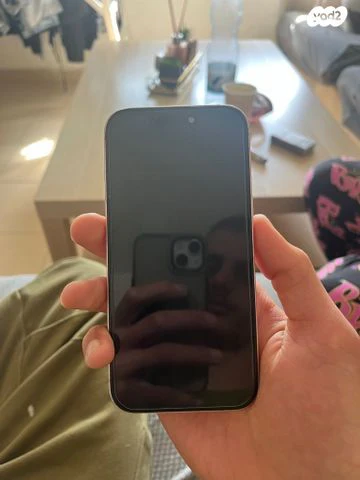 אייפון 15