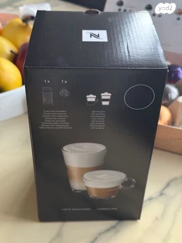 מקציף חלב חדש באריזה. - Image 2