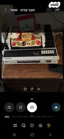 פטיפון panasonic - Image 2