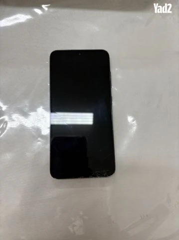 סמסונג s23 - Image 4