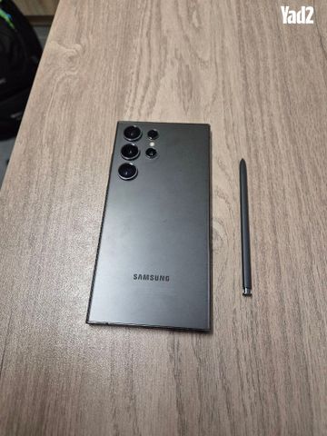 סמסונג s24 ultra עם שבר