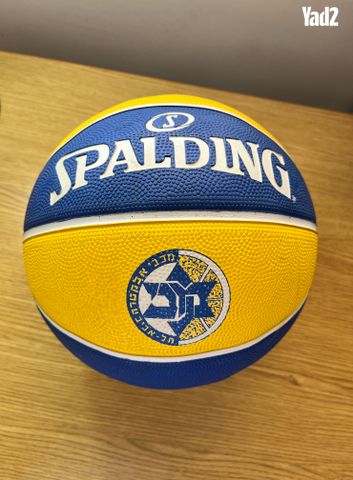 כדורסל Spalding - Image 2
