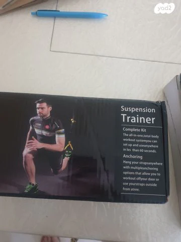 ,,,רצועות TRX