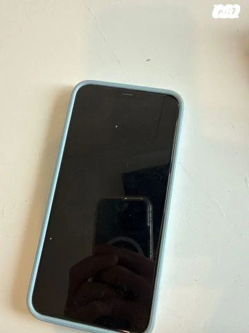 איפון 11 פרו מקס