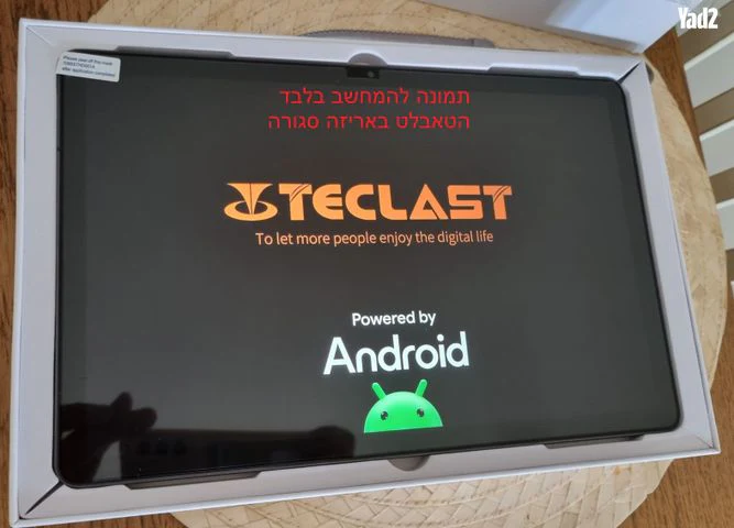 טאבלט "11 TECLAST P50S חדש - Image 2