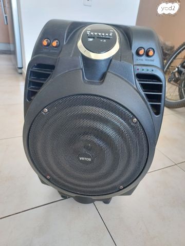 רמקול
