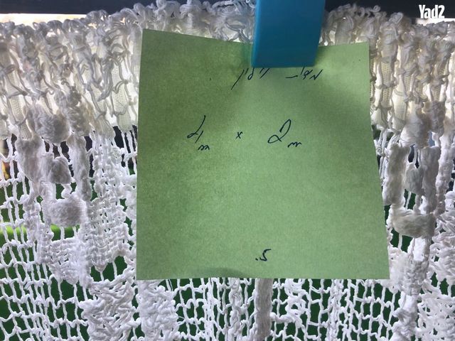 נברשת - Image 2