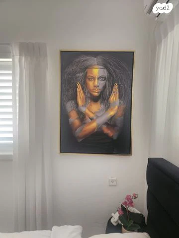 תמונה - Image 2