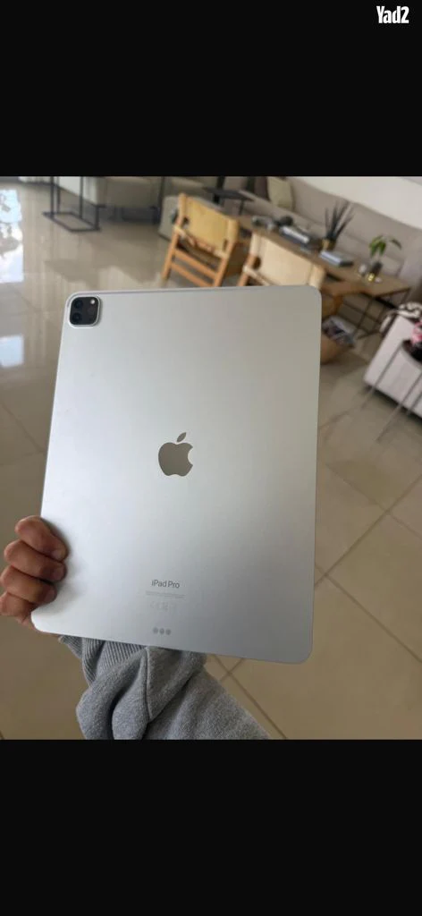אייפד 13 אינץ