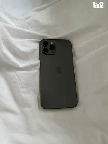 איפון 15 256 gb - Image 2
