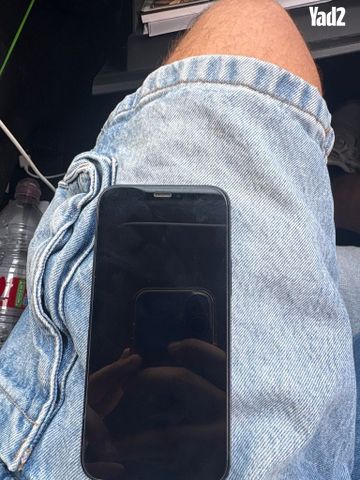 גיטרה - Image 2