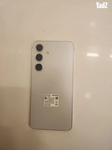 טלפון - Image 2