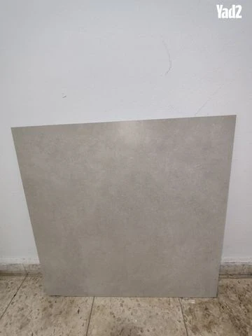 ריצוף 60*60
