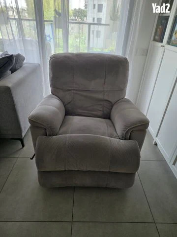 כורסת Amercan Comfort