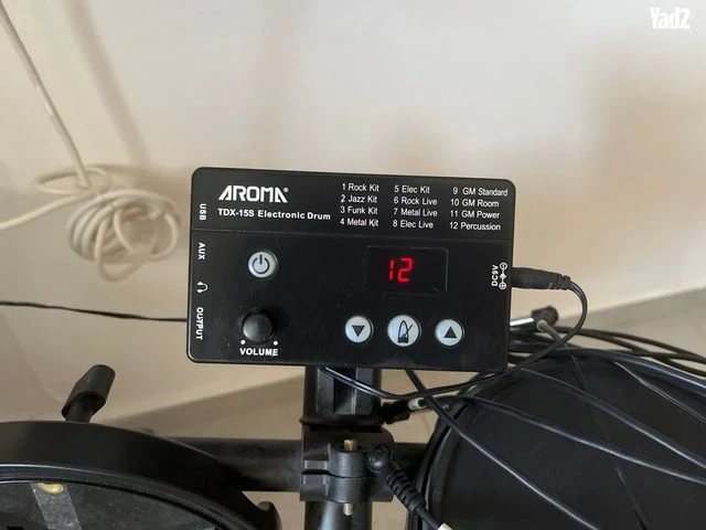 תופים Aroma TDX-15S (חלקי) - Image 6