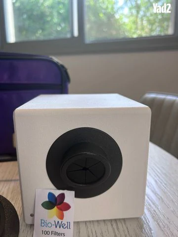 מערכת Bio-Well כמו חדשה - Image 4