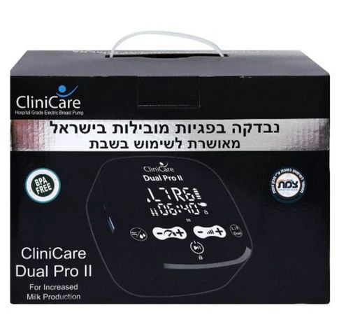 משאבה clinicare dual pro II