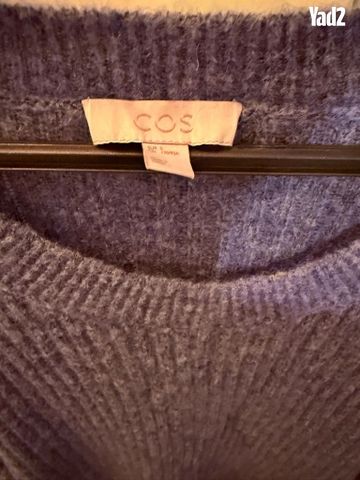 סוודר COS לגבר - Image 2