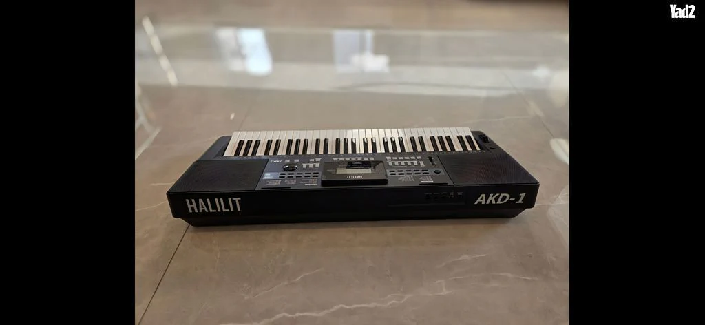 אורגן halilit akd 1 - Image 2