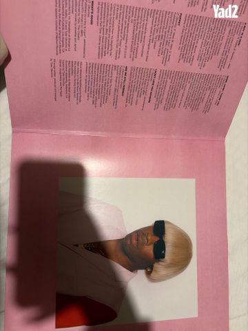 תקליט IGOR Tyler - Image 3