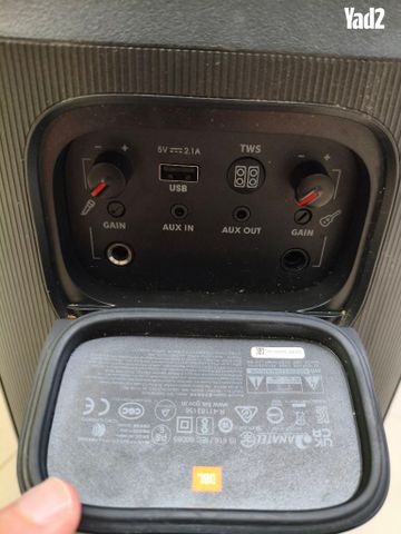 רמקול JBL - Image 5