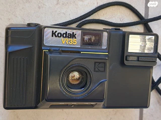 מצלמת Kodak VR35