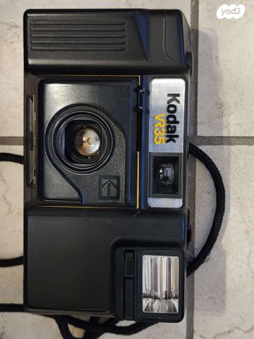 מצלמת Kodak VR35 - Image 3