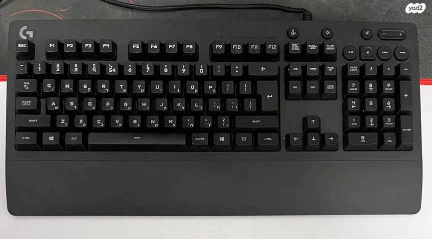 מקלדת Logitech G213 Prodigy