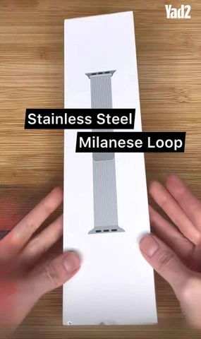 רצועת Milanese Loop Apple