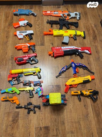 חבילת Nerf גדולה