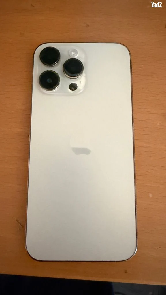 איפון PRO MAX 14