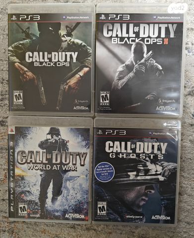 משחקי PS3 נדירים - Image 3