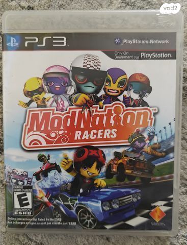משחקי PS3 נדירים - Image 4