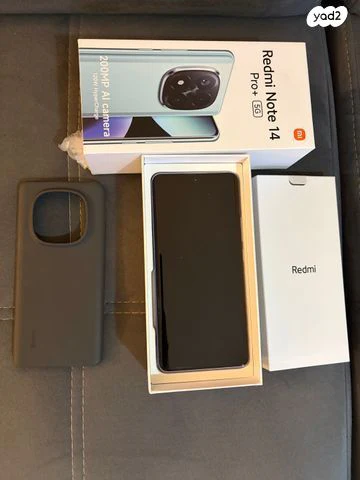 שיומי Redmi Note 14 Pro+