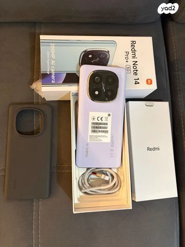 שיומי Redmi Note 14 Pro+ - Image 2