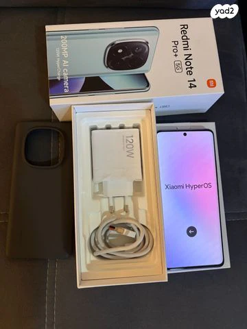 שיומי Redmi Note 14 Pro+ - Image 3