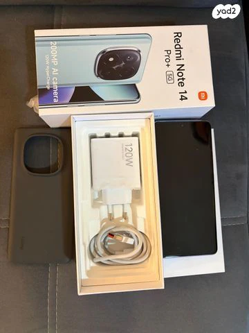 שיומי Redmi Note 14 Pro+ - Image 5