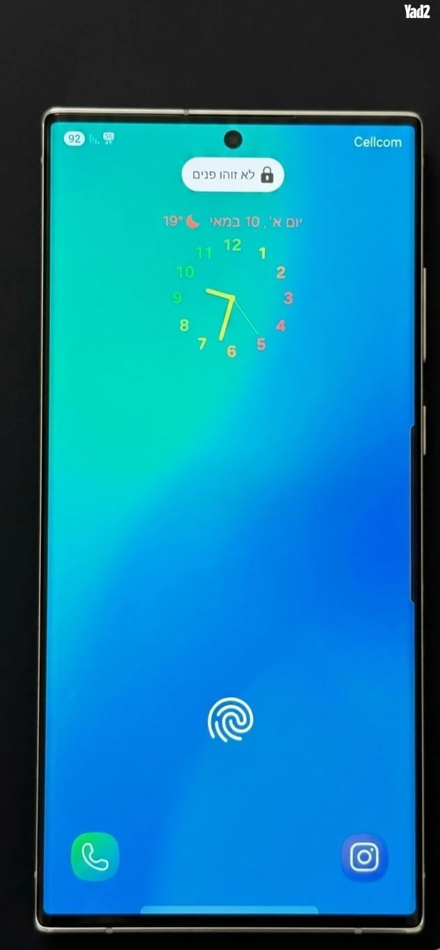 גלקסי s23 ultra 512gb 12gb✨ - Image 5