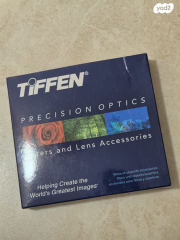 פילטר Variable ND 67 mm - Image 2