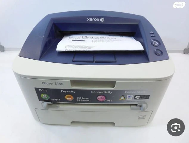 מדפסת  xerox
