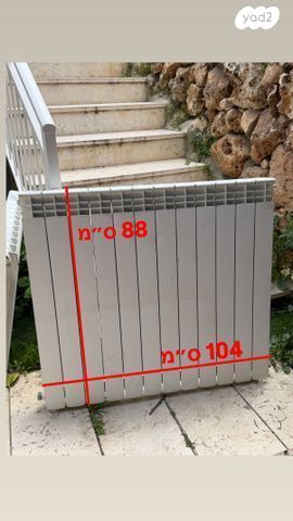 כסרא
