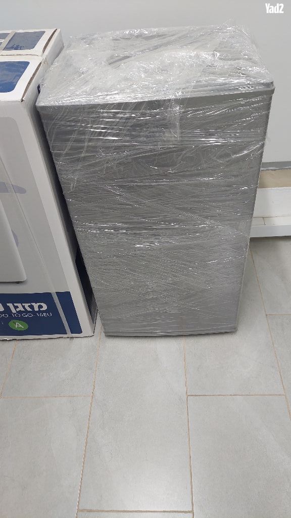 מקרר