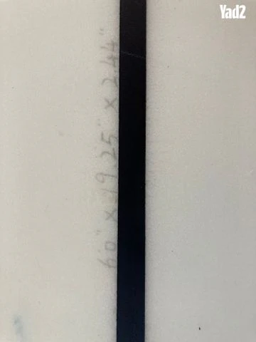 מעיל - Image 3