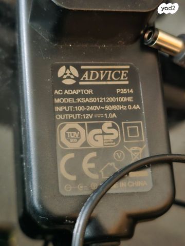 שנאי 12v לשימוש ביתי - Image 3