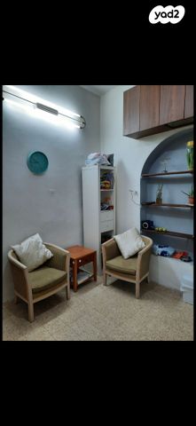 סטפר - Image 3