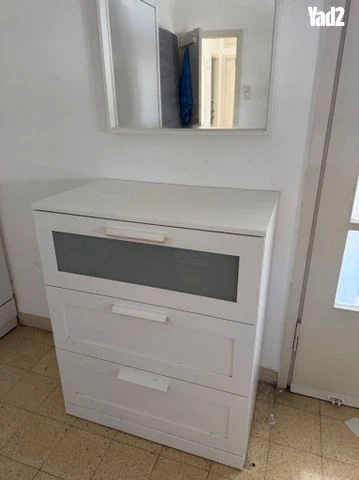 שידה