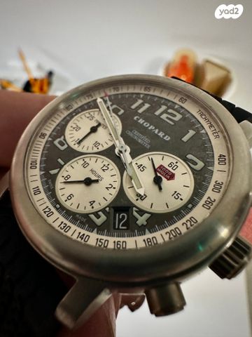 Chopard - Image 2