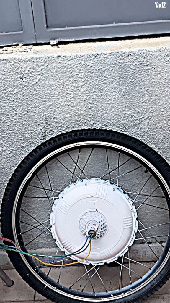 מנוע 1500w - Image 2